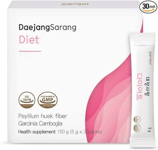 Migung 365 Daejang Sarang (Garcinia Cambogia, 30 Sticks) - Psyllium Husk Fiber Supplement, Digestive Health & Constipation Relief. Plant-Based Ingredients, Extra Strength 5,500mg & HCA 780mg.