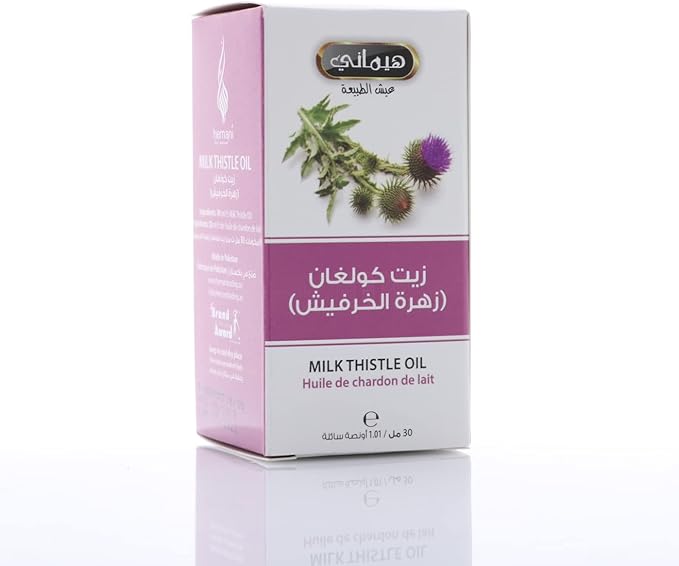 Hemani Milk Thistle Oil 1 oz / 30 ml