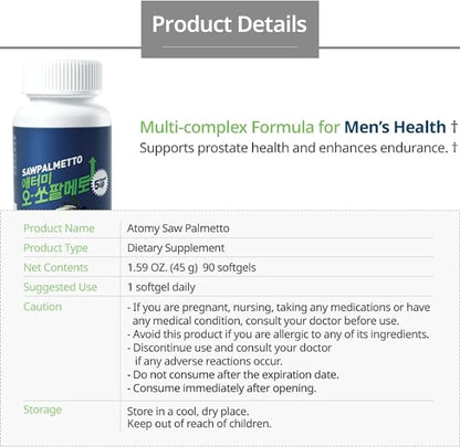 Atomy Saw Palmetto Multi-Complex Formula for Men's Health Dietary Supplement 90 softgels