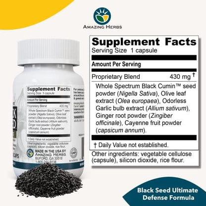 Black Seed Ultimate Defense Formula, 100 Count, Bundled With Beyondeals Plastic Measuring Spoon, Whole Spectrum Vegetarian Capsules, Ultimate Black Seed For Digestive Health~ [Pack Of 4]