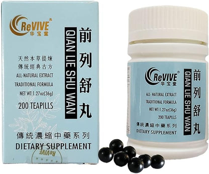 Qian Lie Shu Wan- Prostate Comfort Pills-200ct