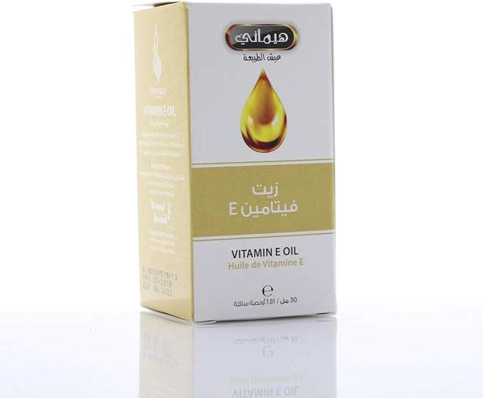 Hemani Vitamin E Oil 30mL (1 FL OZ) - 100% Edible Oil - Essential Fatty Acid Dietary Supplement