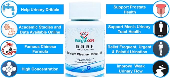 Prostate Cleanse Herbal Pill -Qian Lie Tong Pian 前列通片 - Reduce Prostate Discomfort & Inflammation - Help Frequent Urination -Improve Men’s Urinary Tract Health - 180 Ct (1)