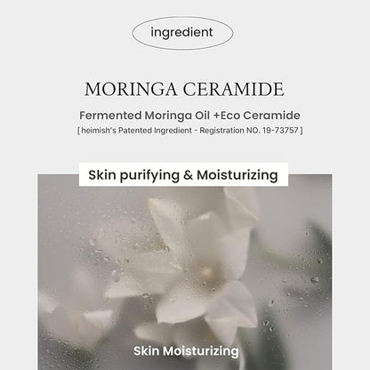 HEIMISH Moringa Ceramide Collagen Enriched Moisturizer 120ml/4.06 fl.oz.