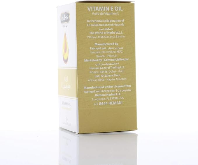 Hemani Vitamin E Oil 30mL (1 FL OZ) - 100% Edible Oil - Essential Fatty Acid Dietary Supplement