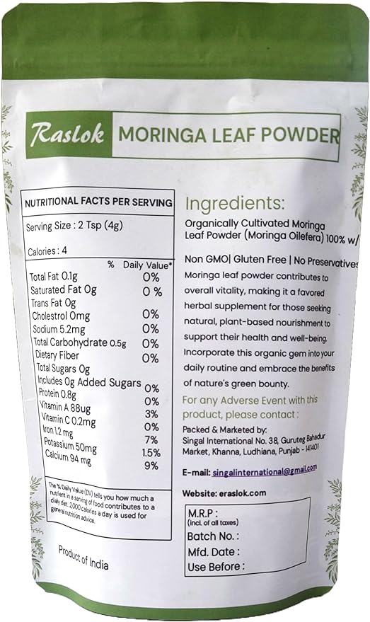 Moringa Powder | 100% Pure Moringa Leaf NO Stems | Moringa Olifera Powder (3.52 Oz)