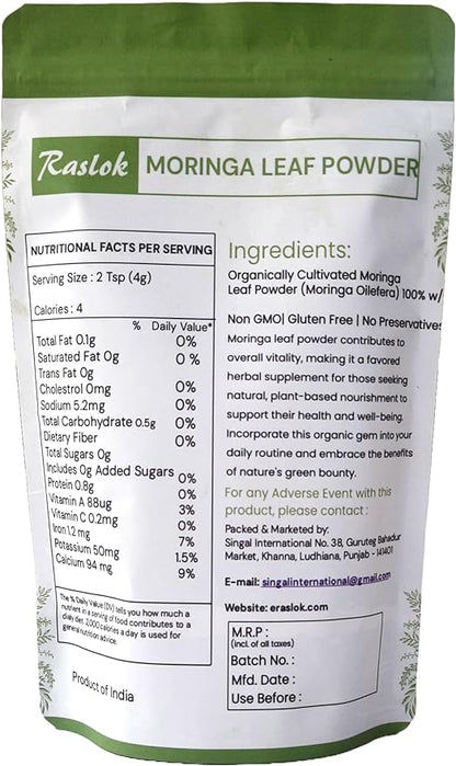 Moringa Powder | 100% Pure Moringa Leaf NO Stems | Moringa Olifera Powder (3.52 Oz)