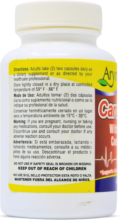 Cardio-Sana Supplement, Co-Enzyme Q-10 100 mg, Resveratrol 300 mg, 60 Capsules