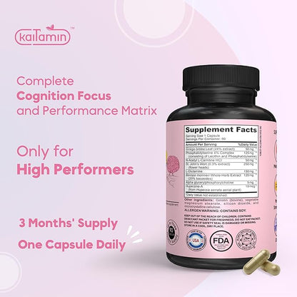 Nootropic Vitamin Brain Matrix- Ginkgo Biloba, Huperzine A, Bacopa Monnieri, L-Carnitine, Phosphatidylserine - Memory, Focus & Aging Support - 90 Tablets 3 Months' Supply. Decaffeinated