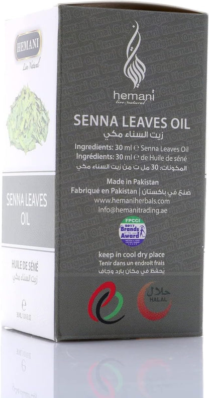 Hemani Senna Oil 30mL - Natural Laxative for Constipation Relief and Digestive Health