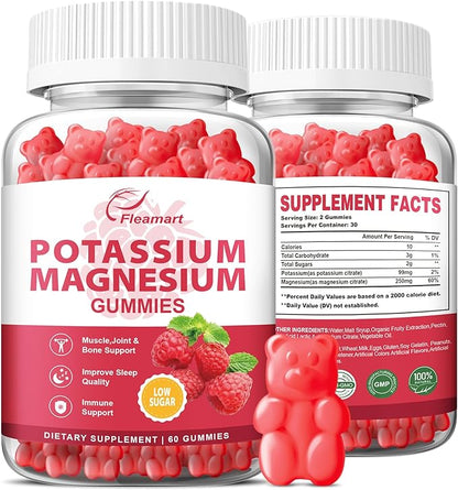 Potassium Magnesium Gummies Potassium Citrate 99mg Magnesium Citrate 250mg Magnesium Potassium Complex Supplement, Immune Support, Leg Cramps Muscle Health, 60 Raspberry Gummies