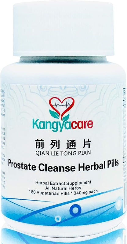 Prostate Cleanse Herbal Pill -Qian Lie Tong Pian 前列通片 - Reduce Prostate Discomfort & Inflammation - Help Frequent Urination -Improve Men’s Urinary Tract Health - 180 Ct (1)