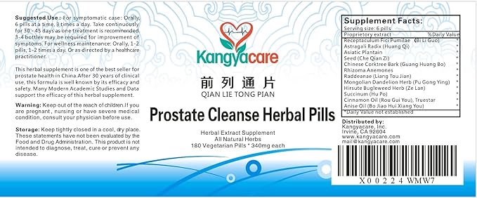 Prostate Cleanse Herbal Pill - Qian Lie Tong Pian 前列通片- Reduce Prostate Discomfort - Help Frequent Urination -Improve Men’s Urinary Tract Health - 360 Ct (2 Bottles)