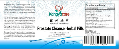 Prostate Cleanse Herbal Pill - Qian Lie Tong Pian 前列通片- Reduce Prostate Discomfort - Help Frequent Urination -Improve Men’s Urinary Tract Health - 360 Ct (2 Bottles)