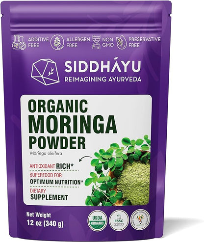 Organic Moringa Powder - 12 oz