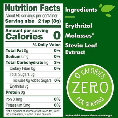 Truvia Sweet Complete Brown Calorie-Free Sweetener with the Stevia Leaf, 14 oz Bag (Pack of 1)