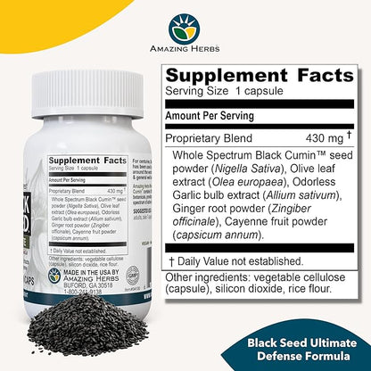 Black Seed Ultimate Defense Formula, 100 Count, Bundled With Beyondeals Plastic Measuring Spoon, Whole Spectrum Vegetarian Capsules, Ultimate Black Seed For Digestive Health~ [Pack Of 4]