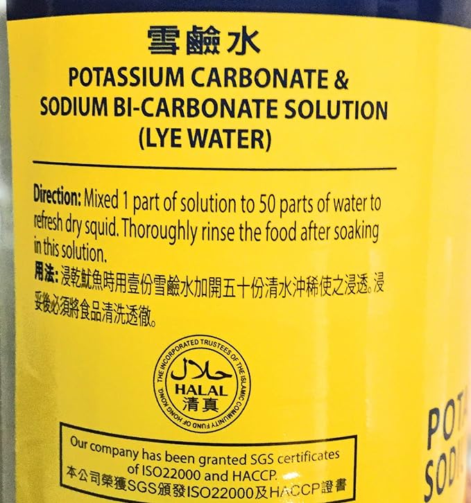 Potassium Carbonate & Sodium Bi-Carbonate Solution (Lye Water) 16.9 Fl Oz雪鹼水