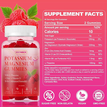 Potasium Magnesium Gummies -320mg Magnesium,100mg Potassium with L-Theanine Zinc Vitamine D for Men and Women 60 Count (60 Count)