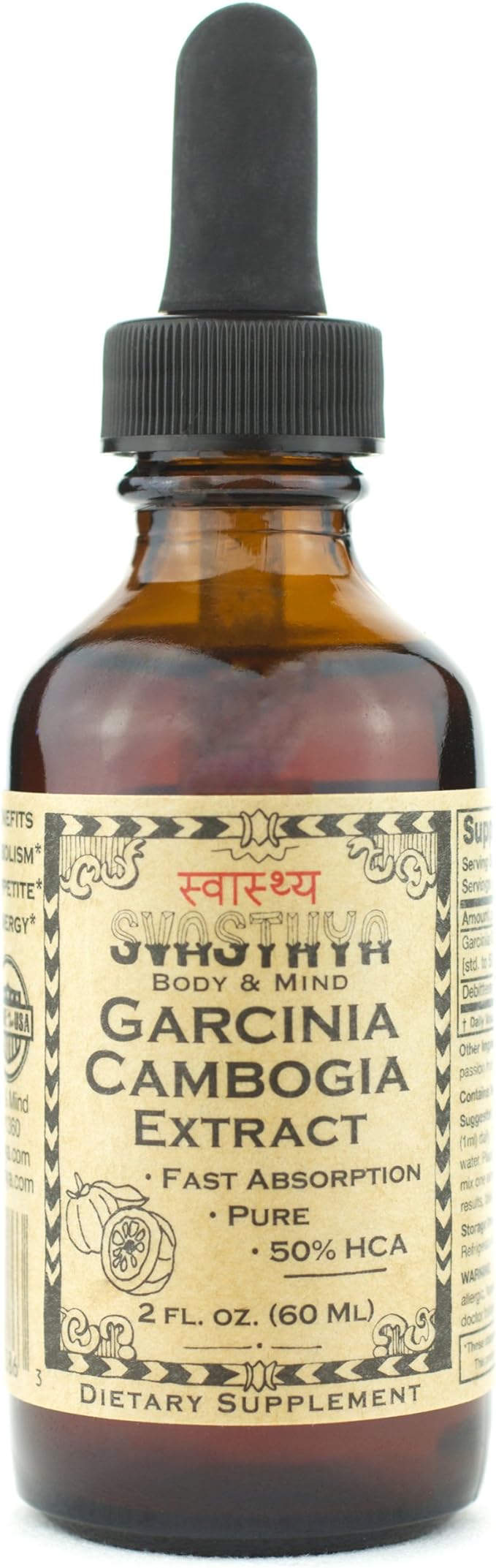 SVASTHYA BODY & MIND Pure Garcinia Cambogia Liquid Extract - Naturally Improves Mood & Helps Weight Loss, Surpresses Appetite & Boosts Metabolism, Made In The USA, Hydroxycitric Acid-GMP, 2 oz