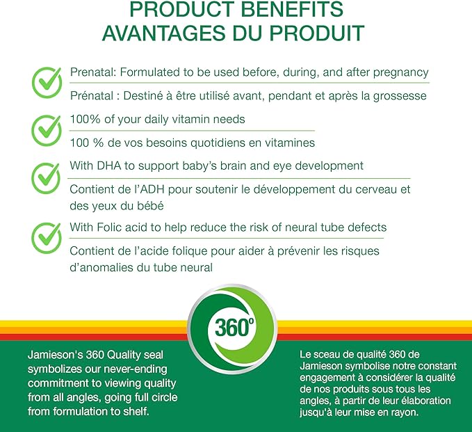 Jamieson PRENATAL Complete Multivitamin with DHA Supplement 60 Softgels