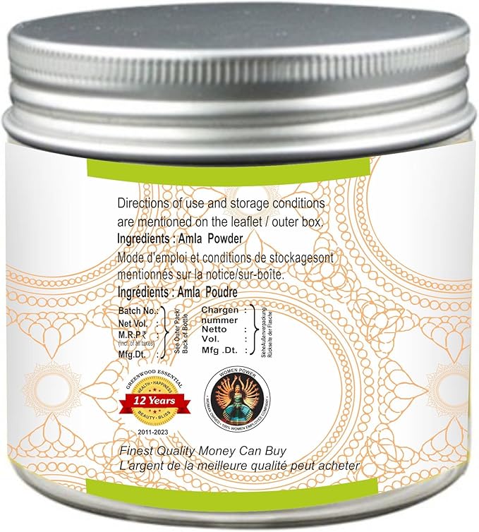 Pure Amla Powder (Indian Gooseberry) Emblica Officinalis Organic Certified 100% Natural Therapeutic Grade 200gm (7.05 oz)