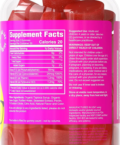 Brain Supplement for Memory & Focus – Phosphatidylserine & Vitamin B12 Gummies for Adults & Kids – Non-GMO Sharp PS Made in The USA, 60 Ct.